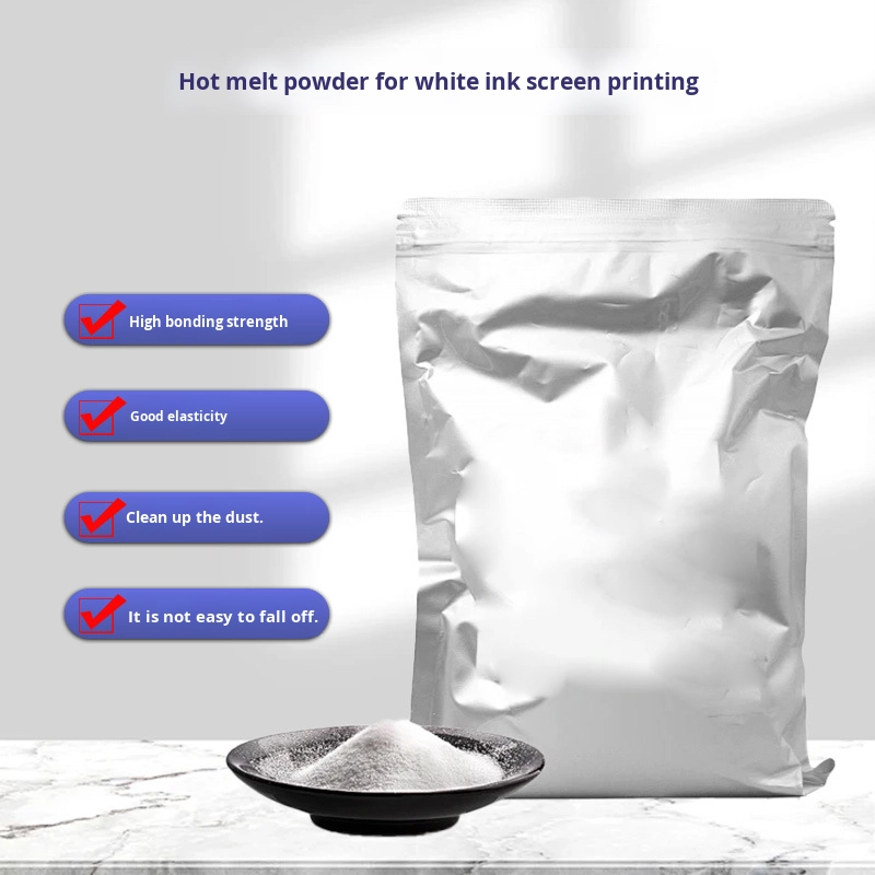 DTF Hot Melt Powder